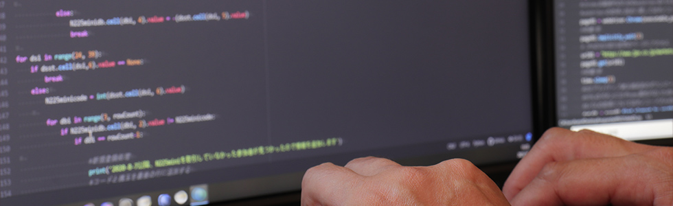 デジタルミュージアム構築サービス