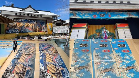 黒森歌舞伎舞台幕の修復及び新調プロジェクト